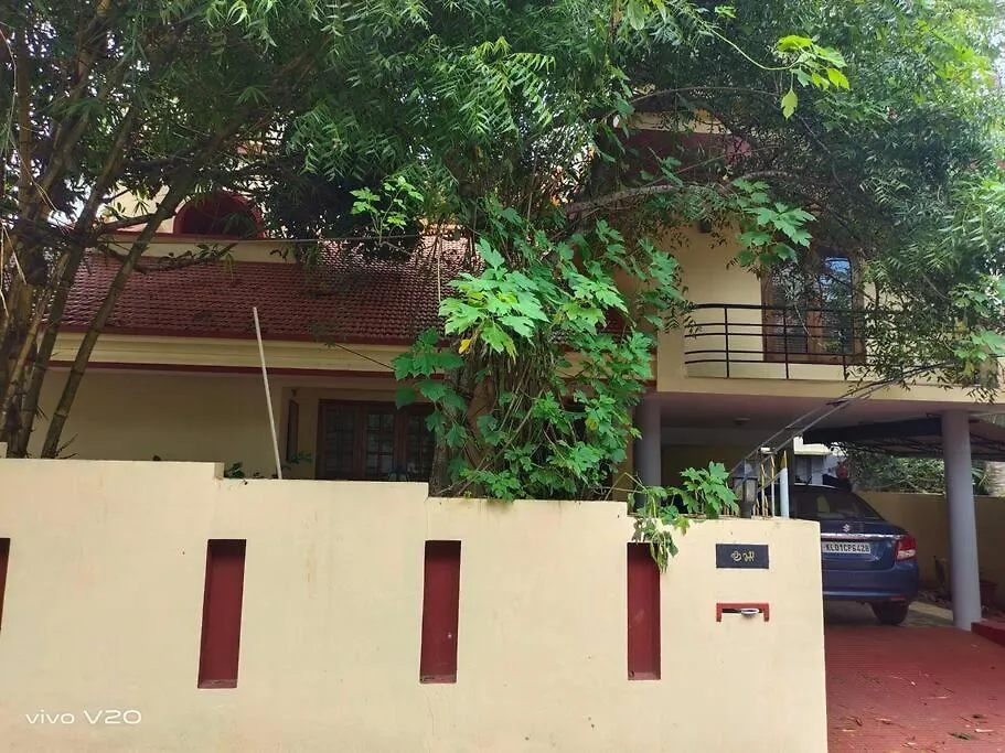 Entire 4 Bedroom Villa Thiruvananthapuram India